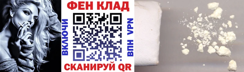 АМФ 98%  Сясьстрой 