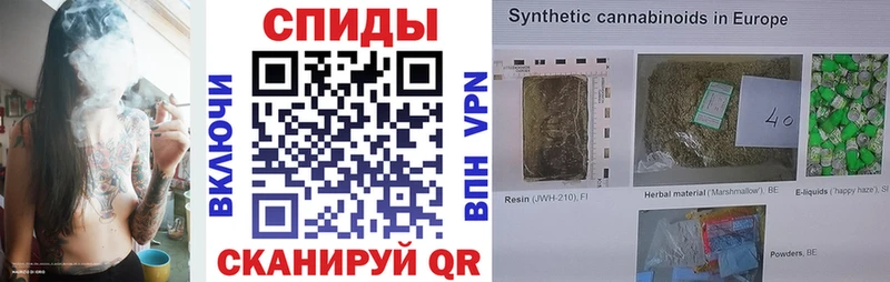 БУТИРАТ буратино  shop наркотические препараты  Сясьстрой 