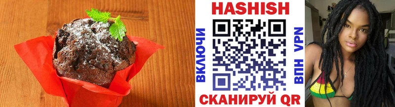 продажа наркотиков  Сясьстрой  Печенье с ТГК марихуана 