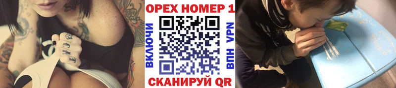 продажа наркотиков  Сясьстрой  маркетплейс телеграм  КОКАИН 98%  mega рабочий сайт 