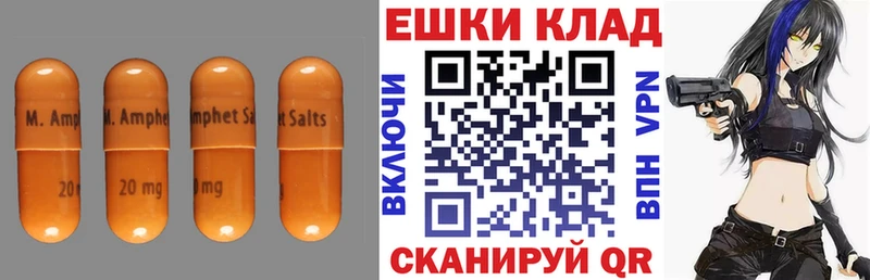 Ecstasy XTC  наркота  Сясьстрой 