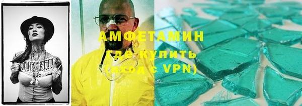 ECSTASY Лабытнанги
