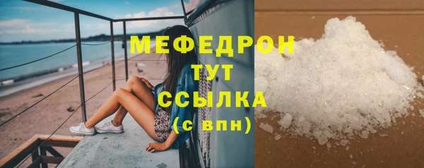PSILOCYBIN Лагань