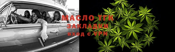 PSILOCYBIN Лагань