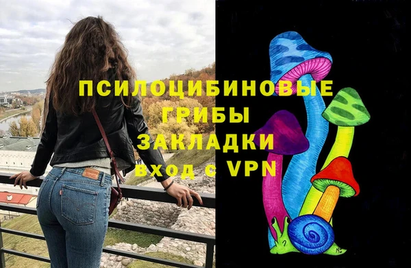mdma Ладушкин