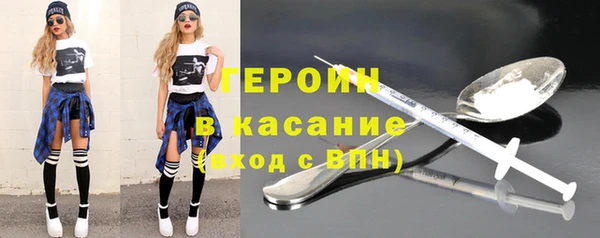 mdma Ладушкин