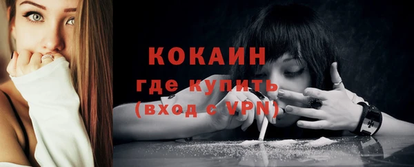 ECSTASY Лабытнанги