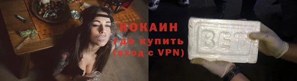 mdma Ладушкин