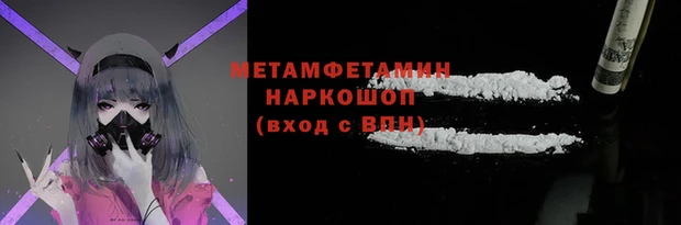 PSILOCYBIN Лагань