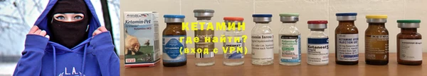 ПСИЛОЦИБИНОВЫЕ ГРИБЫ Анжеро-Судженск