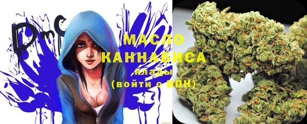 ECSTASY Лабытнанги