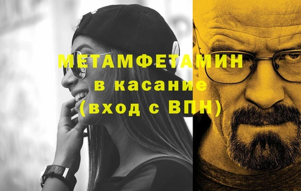 PSILOCYBIN Лагань