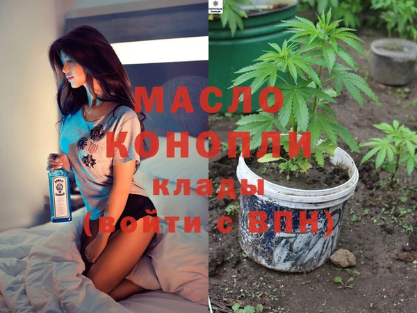 PSILOCYBIN Лагань