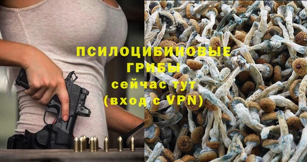 mdma Ладушкин