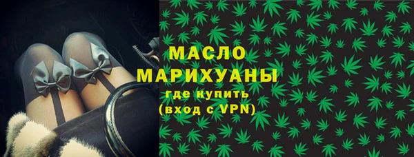 PSILOCYBIN Лагань