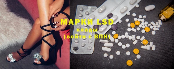 mdma Ладушкин
