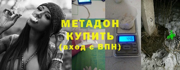 ECSTASY Лабытнанги