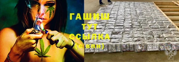 ECSTASY Лабытнанги