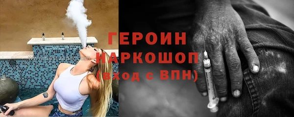 mdma Ладушкин