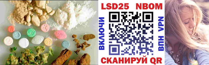 закладки  Сясьстрой  ЛСД экстази ecstasy 