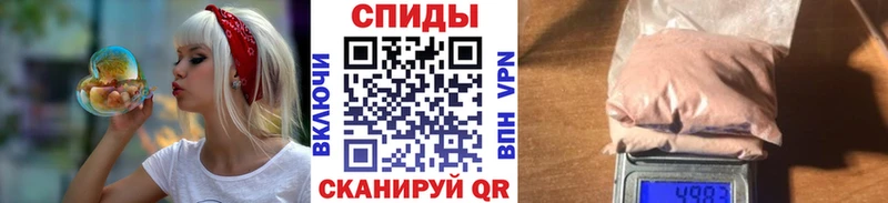 сайты даркнета наркотические препараты  Сясьстрой  Первитин витя 