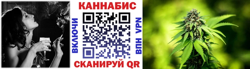 закладка  Сясьстрой  Каннабис LSD WEED 